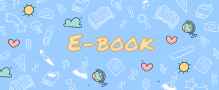 E - book